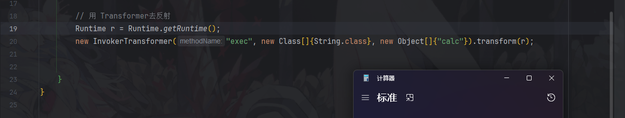 JAVA/attachments/Pasted image 20260202000231.png
